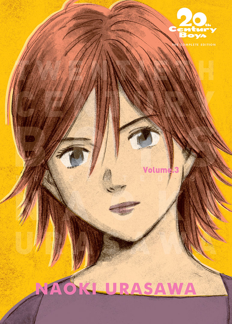 20th Century Boys The Complete Edition 03