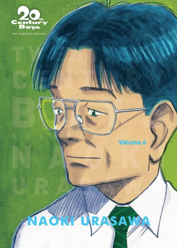20th Century Boys The Complete Edition 04