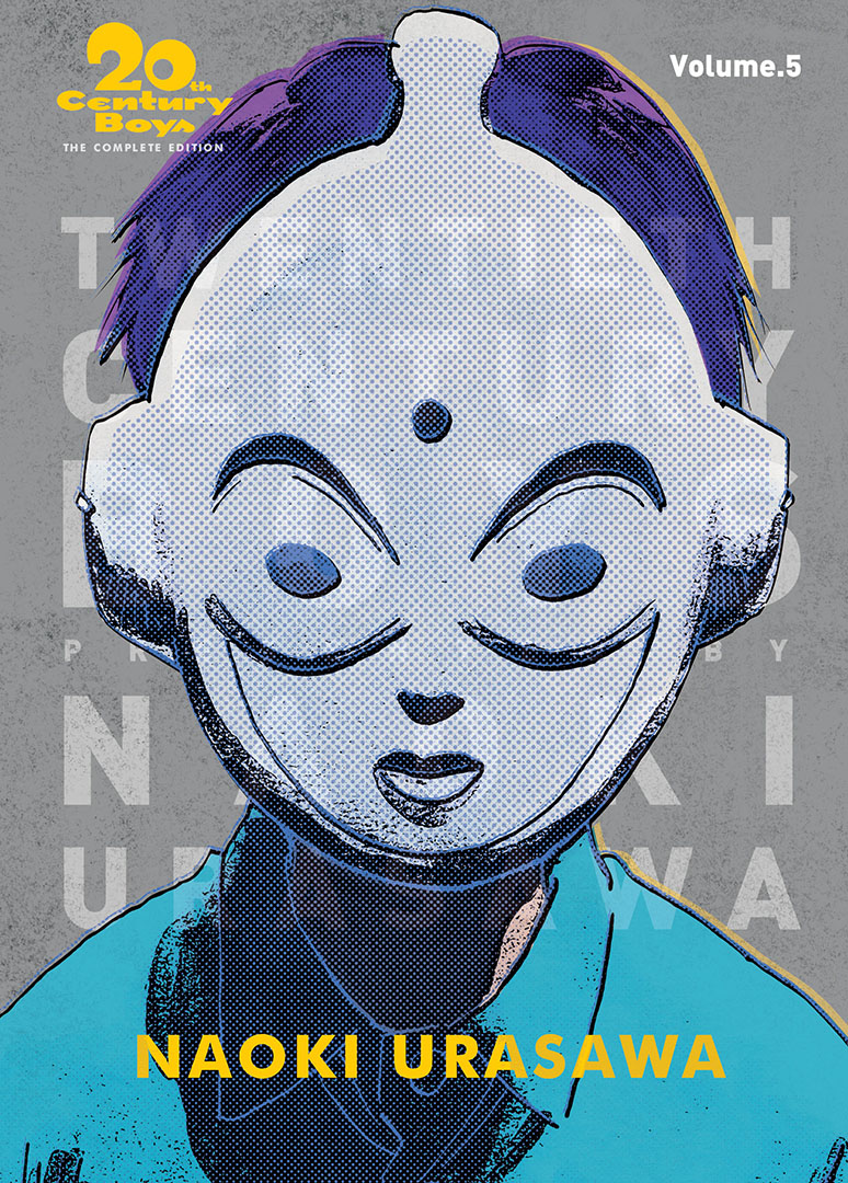 20th Century Boys the Complete Edition 05